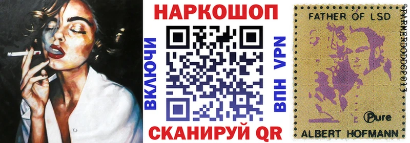 Наркошоп Туран Alpha-PVP  Каннабис  Галлюциногенные грибы  МЕФ  ГАШ  Cocaine 