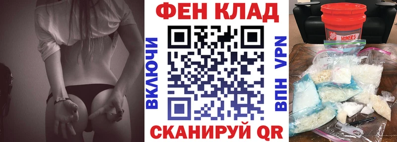Амфетамин VHQ Туран