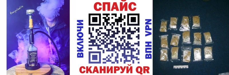 БУТИРАТ 99%  закладки  Туран 
