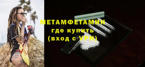 твердый Балабаново