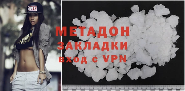 дмт Баксан