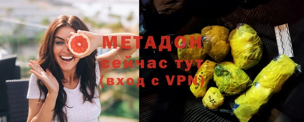 дмт Баксан