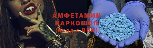 дмт Баксан