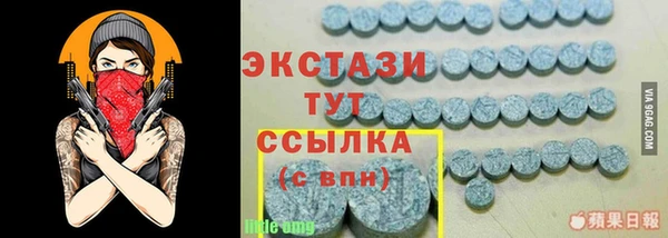 твердый Балабаново