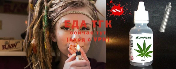дмт Баксан