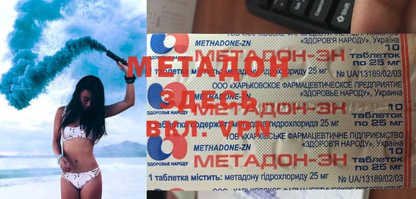 твердый Балабаново