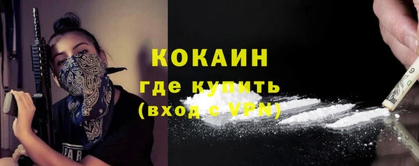 дмт Баксан