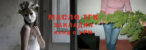 дмт Баксан