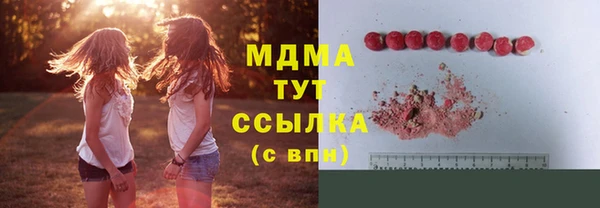 дмт Баксан
