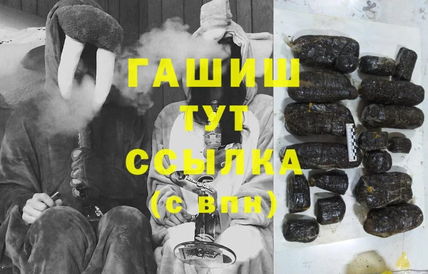 твердый Балабаново