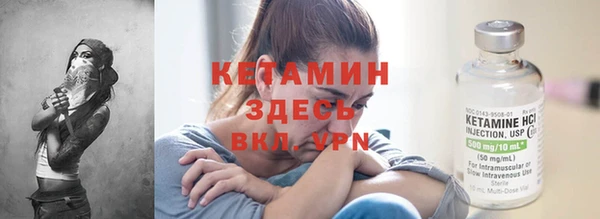 твердый Балабаново