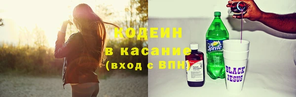 дмт Баксан