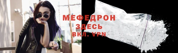 твердый Балабаново