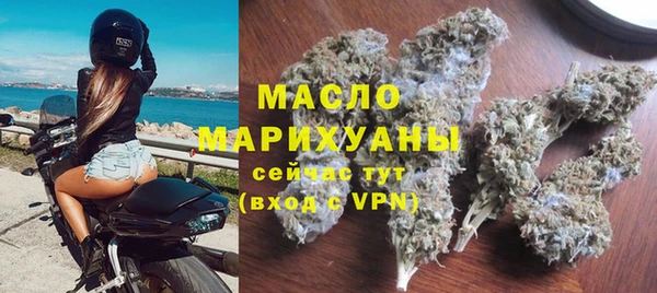 твердый Балабаново