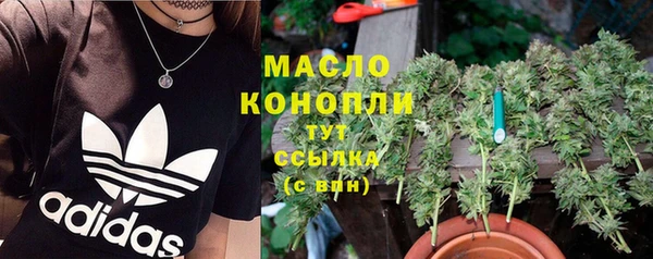 ПСИЛОЦИБИНОВЫЕ ГРИБЫ Балахна