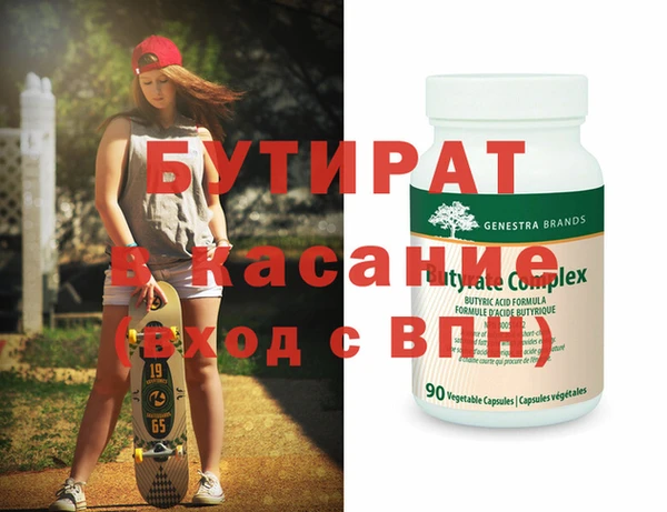 твердый Балабаново