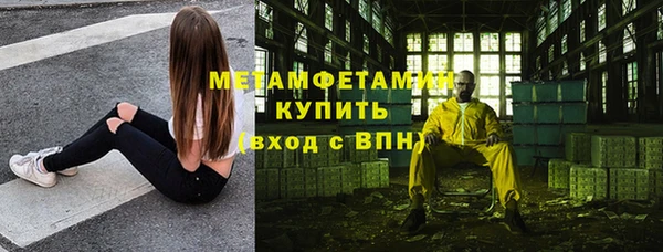 дмт Баксан