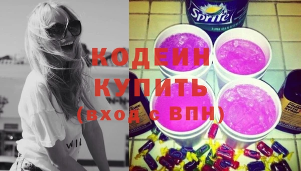 твердый Балабаново
