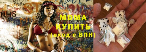 твердый Балабаново
