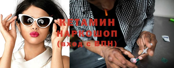 дмт Баксан