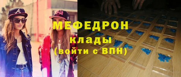 дмт Баксан