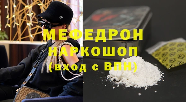дмт Баксан