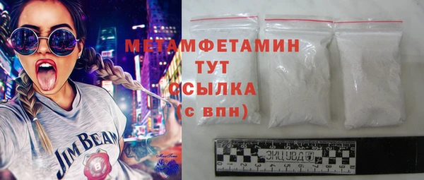 индика Белоозёрский