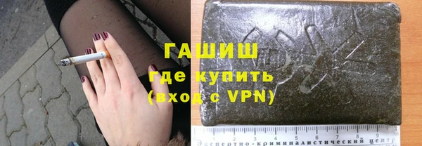 твердый Балабаново