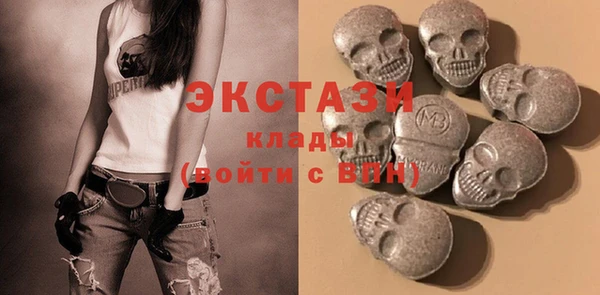 дмт Баксан