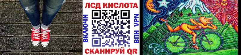 наркошоп  Туран  МЕГА ТОР  Марки N-bome 1500мкг 