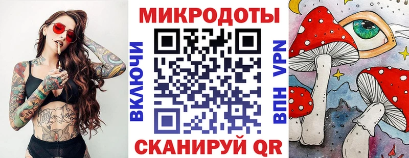 Псилоцибиновые грибы MAGIC MUSHROOMS Туран