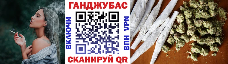 Шишки марихуана план  Туран 